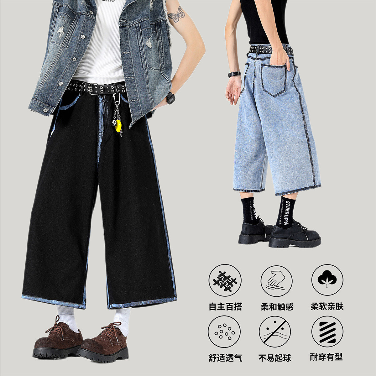 ���Q�F؛���l���b��ţ��ѝϵ��2025�ļ��¿�羳���Ϳ؃r88Ԫ