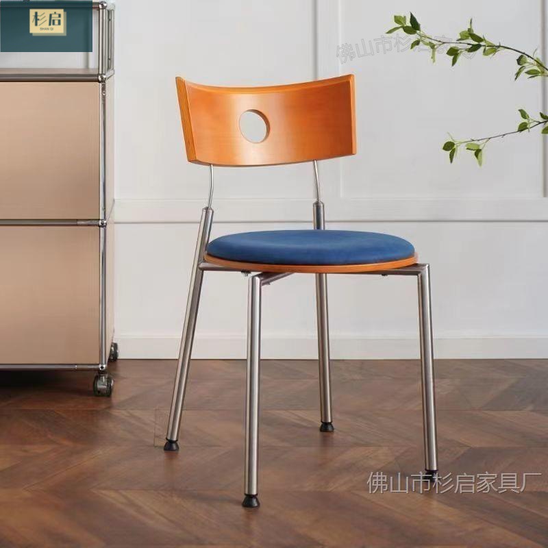 Vintage Café Dining Chair, Retro Solid Wood Backrest Stool, Designer Minimalist Chair, Nordic Wabi-Sabi Style Dining Table and Chairs