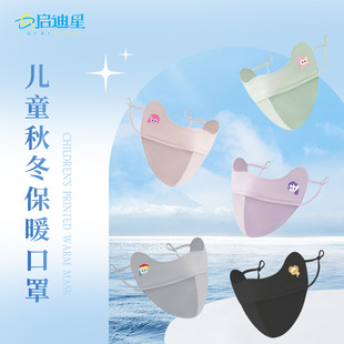 �������ﶬ�¿��\�]�ӽq�Ӻ�3D���w������m��ͯ��ů�����o�۽�