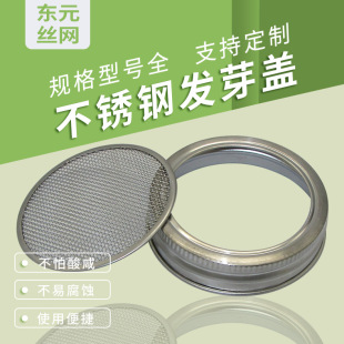 86mm���w�lѿ�w��304���P䓽��وA�ι��^�V�Wƿ�w÷ɭ�W�w͸��W
