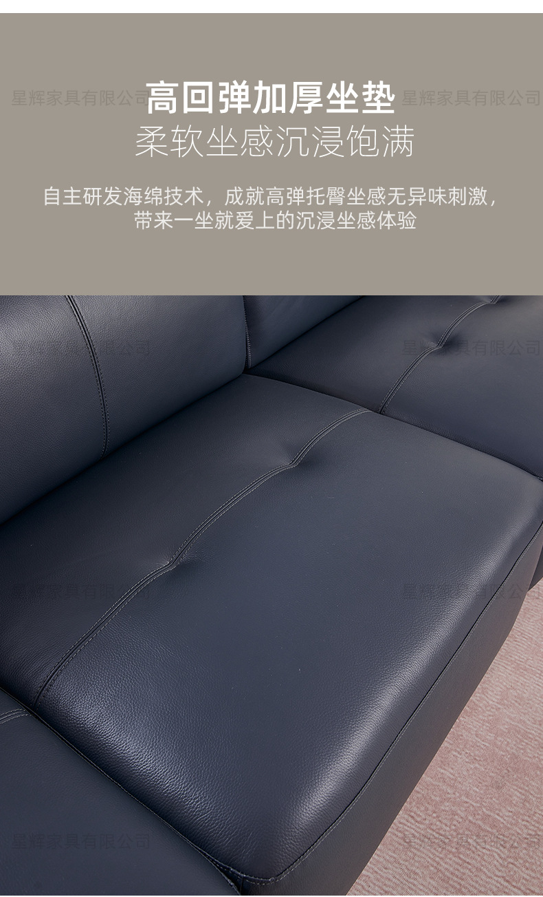 头枕调节 (6).jpg