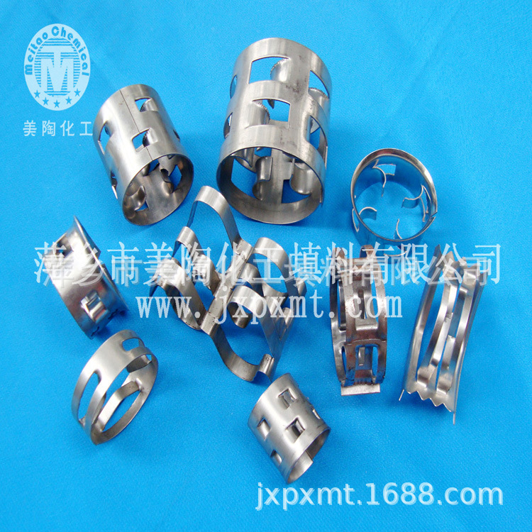 SS304 316L鲍尔环,金属散堆填料