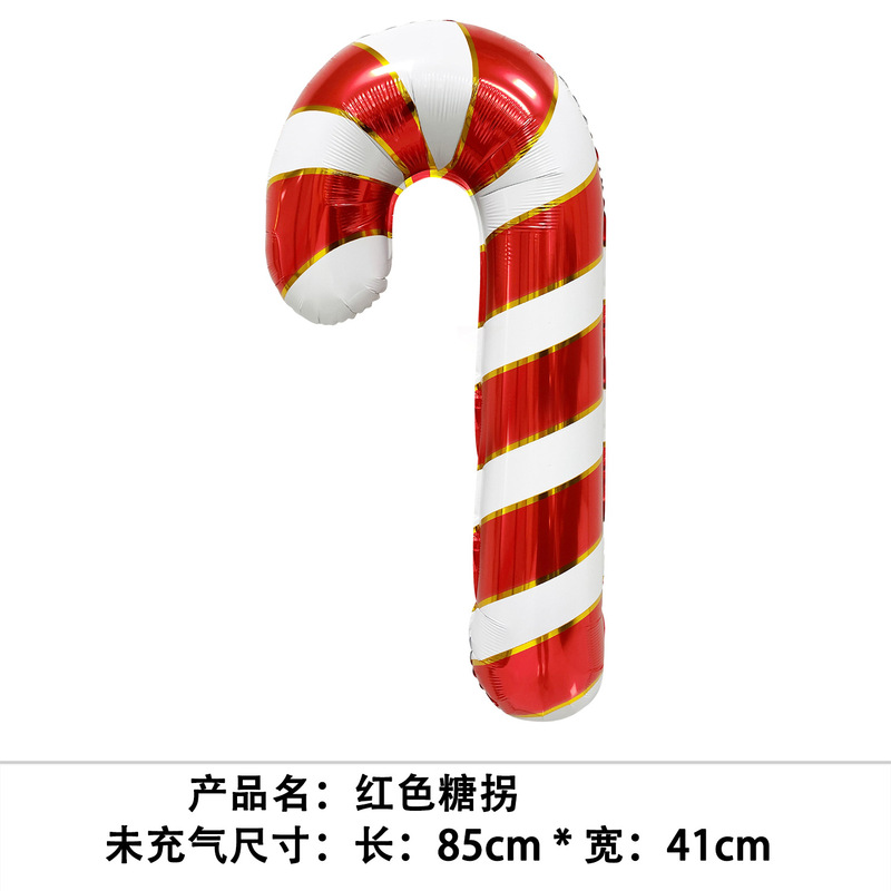 国境を越えた新しいクリスマスバルーン、立っているサンタクロース、クリスマスツリー、クリスマスパーティーの飾り、エルクバルーンの卸売|undefined
