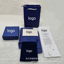 施家饰品包装盒天鹅原版饰品盒项链耳钉通用盒施华家礼盒