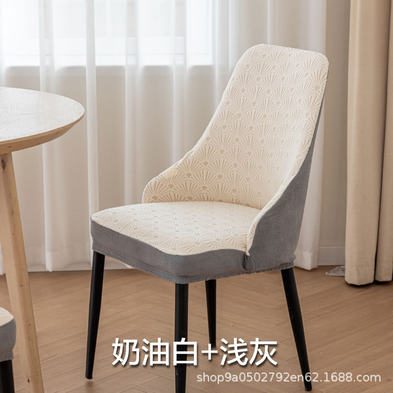 Funda para silla, reposabrazos cortos, funda para silla curva, cuatro estaciones, respaldo universal con todo incluido, funda para silla de comedor integrada, funda para taburete elástico