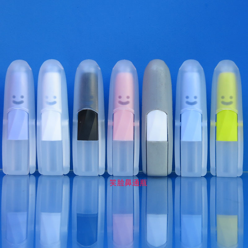 跨境1ML笑脸鼻通香熏瓶提神醒脑果香鼻吸筒清凉油单手滑动开合瓶