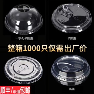һ���Կ��ȱ��wPET��A�w90�ڏ�ƽ�w95���w�̲��w98ֱ��w�����w