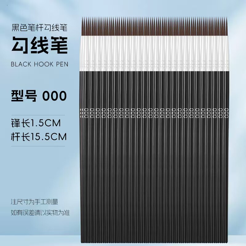 新型の水粉の油絵の筆のナイロンの毛の塾の子供の絵画の筆の平頭の斜めの頭の絵の具の油絵の筆のセット|undefined