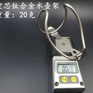 ����⁺Ͻ�ˮ�ؼ�ɽ��܇��·܇�ۯB܇����܇20���p���T�І�܇