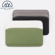 厂家定制真皮卡包女公交卡套时尚撞色牛皮卡夹男信用卡套可印LOGO