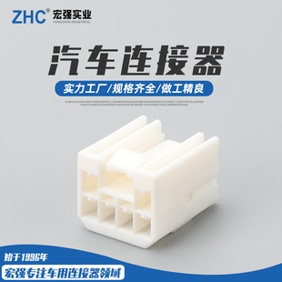 32060379���늄Ӵ������C�_�P�������^ ���Ќ���LED���������z��