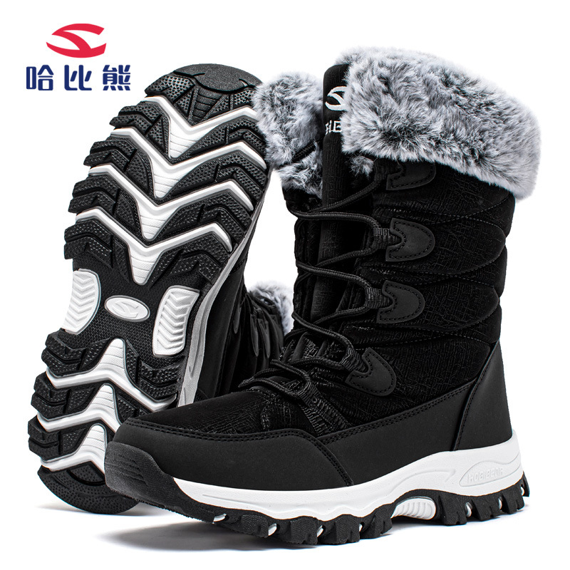 HOBIBEAR invierno botas de nieve para adultos botas de algodón de felpa para hombres y mujeres botas de esquí con cordones de moda entrega de una pieza
