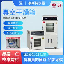 ̩˹����ո����䌍��Ҹ���a�����ıڼӟ���늟��乤�I�����DZ