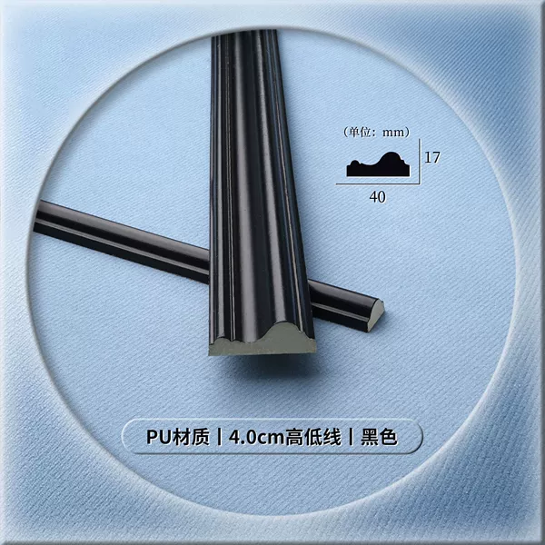 4.0cm high and low line style