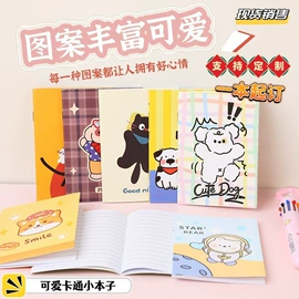 美发梳;贺卡;化妆镜
