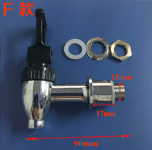 �S���̲��_ˮͰ4��ˮ���^��� ���P�ɏ÷����Ͱˮ���^3��