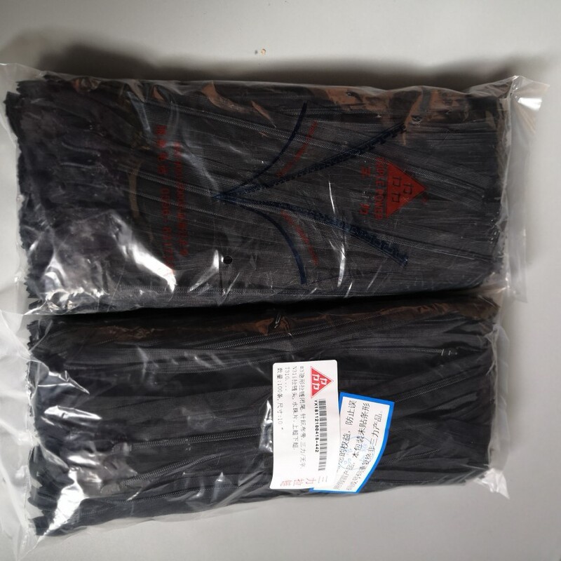 Sanli Brand No. 3 Nylon Invisible Closed-End Zipper 25/40/60cm Knitted Fabric with Closed-End Invisible Zipper