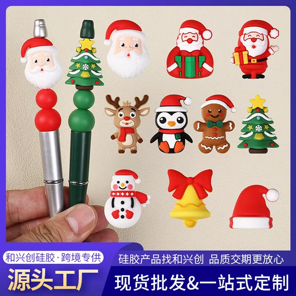 New Christmas 3D Silicone Beads Accessories DIY Decorations Santa Claus Cartoon Beads Silicone Beads Wholesale