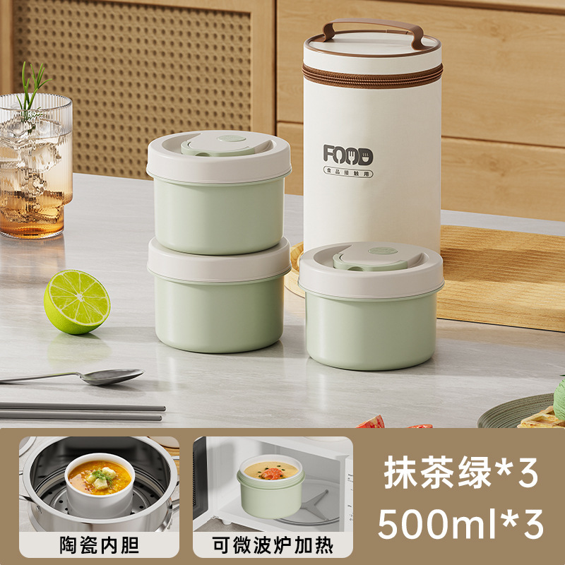 サラリーマン向けの断熱ランチボックス 2025 新しい電子レンジ対応セラミックライナーランチボックス、食事アーティファクト付き|undefined