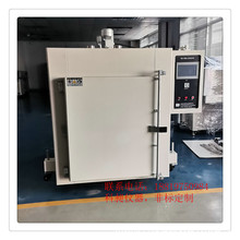 ���T�a��ī��BAO������ī������պ濾�������o�m����