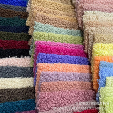 �F؛С̩�Ͻq���Ͼ�ë�qëȦ��ë�q��߽q�����Ϸ��bЬñ������