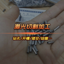 ���P�ë��С�ܼ������и�oë�� 201�b�ë����ֱ��4 5 6 7mm