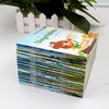 Reading for early age for kindergarten, book with pictures, English, training, early education