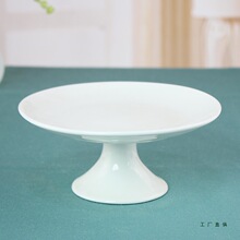 6/8/10/11/12��Wʽ�մ�С�A�P���_�P���׵���Pˮ���P�͏d�Ƶ��