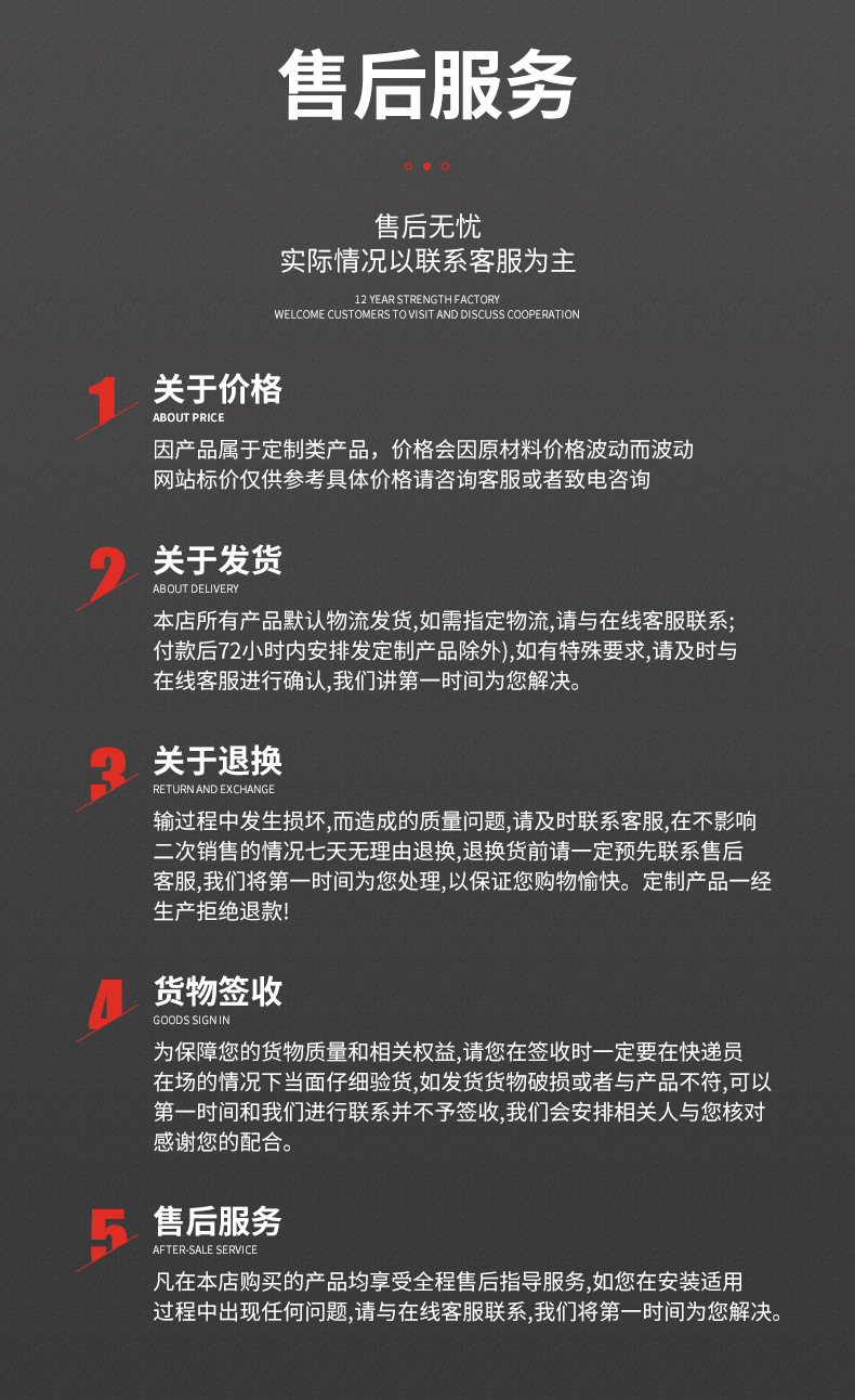 2_20
