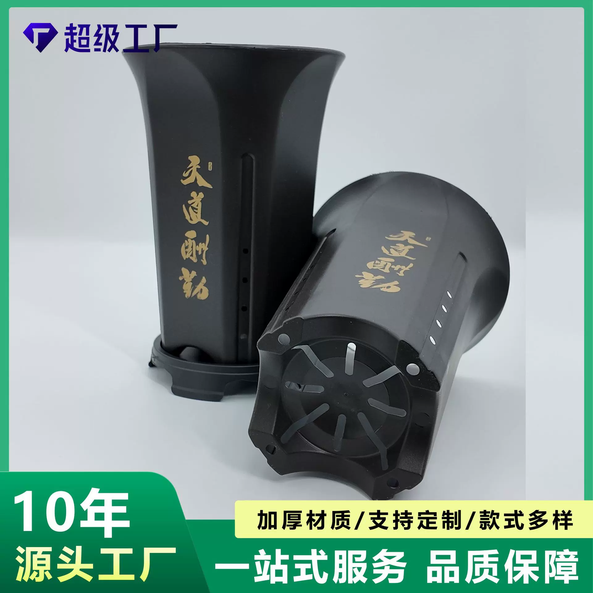 兰花盆带托盘敞口高筒深加厚树脂中国风花盆兰花专用花盆透气印花