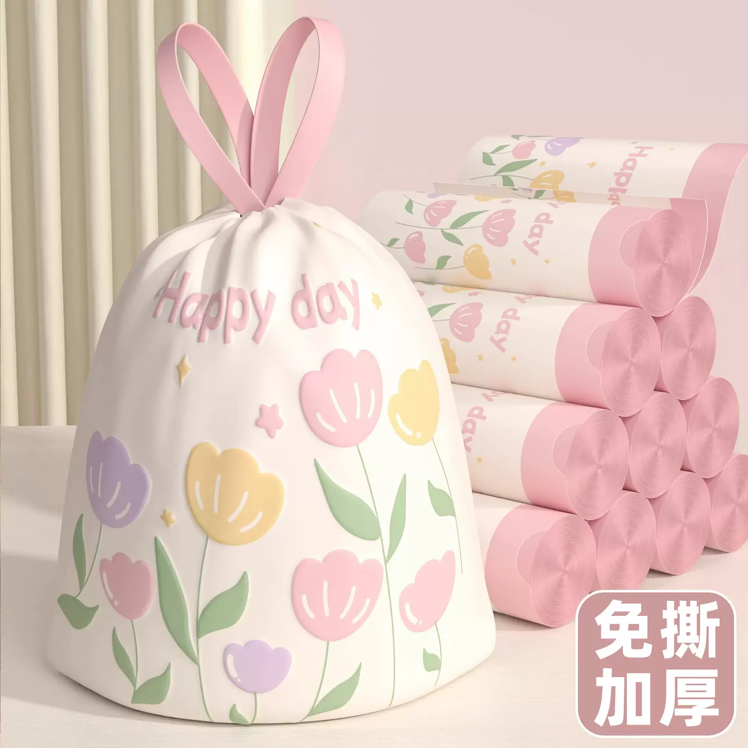 印花免撕垃圾袋家用加厚手提式厨房大号一次性清洁抽绳垃圾袋加大