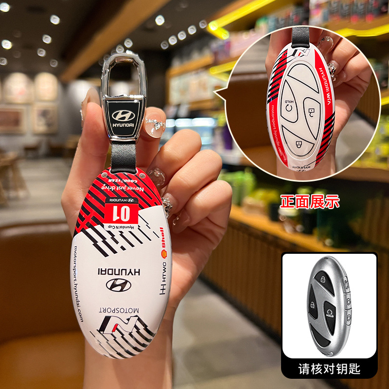 E 모델 6버튼 화이트 + 메탈 버클