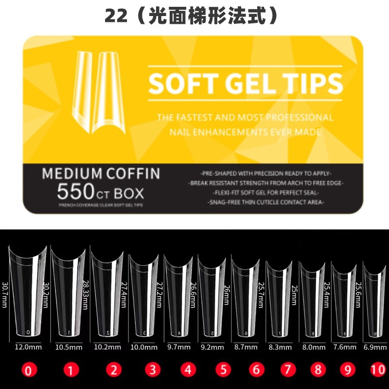 Nuevo tipo de caja de porcelana blanca manicure super delgada plegable sin marcas esmerilado manuales de uñas especiales de uñas transfronterizas