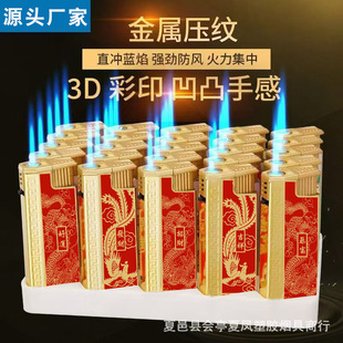�S��ֱ�Nһ�����{�����ֱ�_���L���C�V�����������Ƶ����l