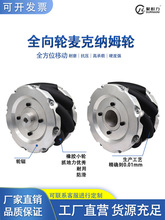 �����ķ��������ֱ��152mm203mm254mȫ����С�������ҵ����