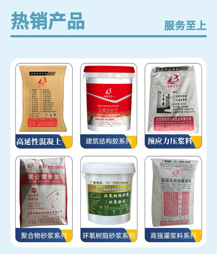 微信图片_20240313120333 - 副本.jpg