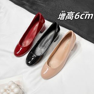 ��Ƥ��~���sͨ�ڴ�������ٴ��IС�aŮЬ������6cm�߸�Ь��Ь