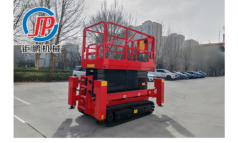 Fully Self-Propelled Tracked Lift for Street Light Maintenance, Scissor-Type Electric Hydraulic Lift Platform, Outdoor Aerial Work Vehicle