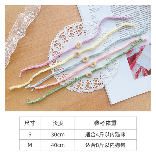 Pet Classification Identification Collar Newborn Puppy and Cat Identity Marking Rope Dog and Cat Newborn Knitted Cat Collar