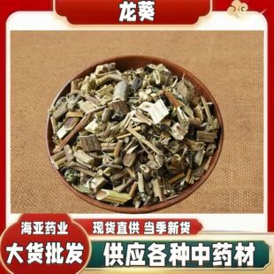 ���l�в�ș������ ɢ�b������ ��� �F؛ֱ�l ����r��