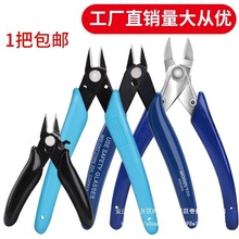 �S�Ҹ��_��5���Q�Q��б���Qģ�ʹ�170����Q����ˮ�ڼ��Qб���Q̼