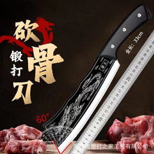 屠龙砍骨刀家用龙泉菜刀厨师斩骨古法锻打柳刃加厚剁刀具厨房