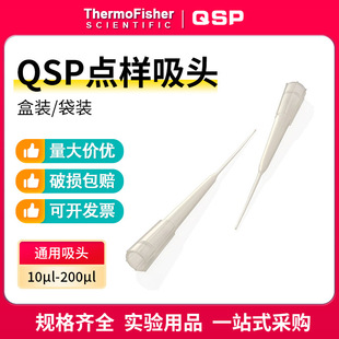 ِĬ�wQSP���b���b���^�c�����^010-Q 103-Q  H-010-96R 103-R204