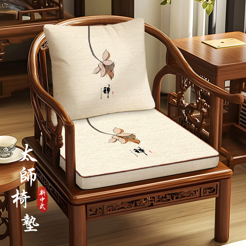 中式海绵红木茶椅子坐垫实木圈椅茶桌椅子垫海绵垫子座垫凳子加厚