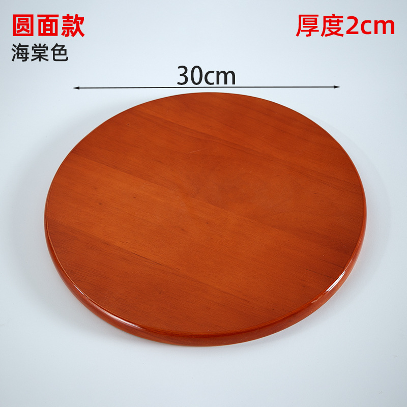 taburete de madera de caucho, taburete de madera sólida, taburete de montaje libre, taburete multifuncional, taburete de madera sólida, taburete multifuncional