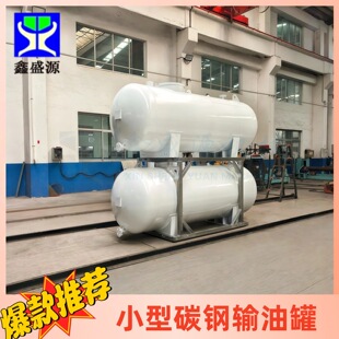 ��������ʽ�AͲ��̼䓹޹��I����������ˮ�޳нӳ��ں���I��