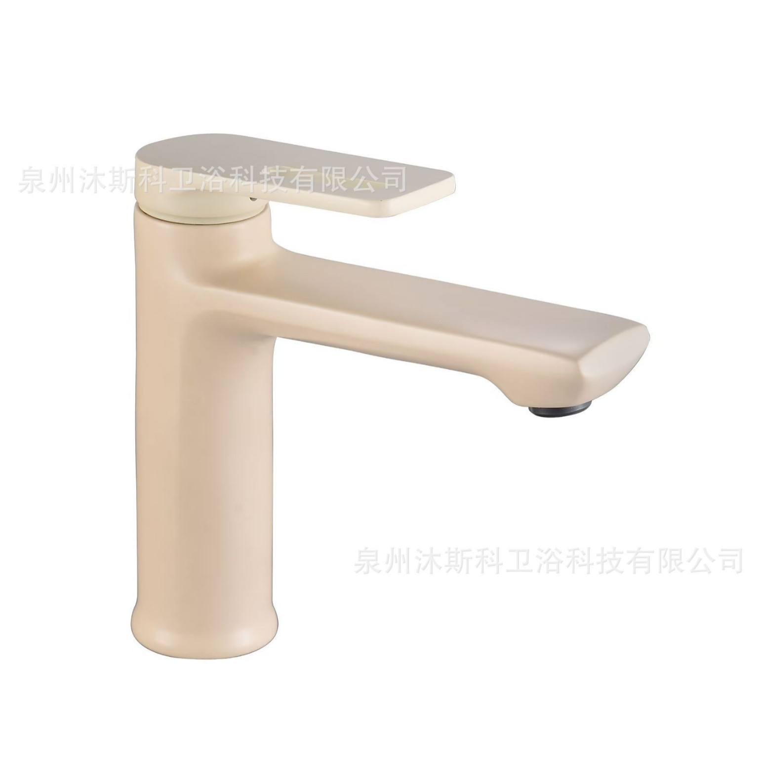 Brass lavabo