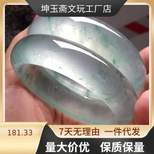 ��Ȼ����������C؛�Ͽӱ��N�����N�h���F�����C�A�l��Ȧ���C��