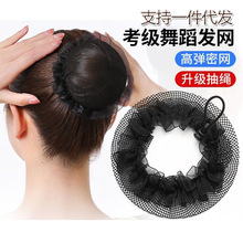 ��ͯ�赸�������K�l�W�����^�W�����˺�ɫ�ߏ����[�ΰl�װl����l