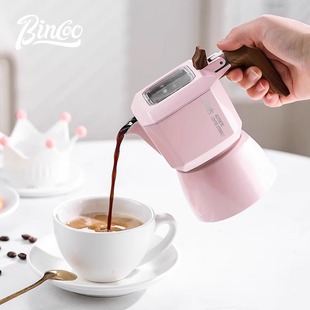 Bincoo pink bird double valve mocha pot extraction concentrated coffee pot household Italian coffee machine suit hand mill